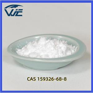 Pyrrolo[2,1-f][1,2,4]triazin-4-amine