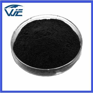 Buckminsterfullerene