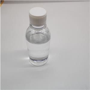 1-(2-Hydroxyethyl)piperazine