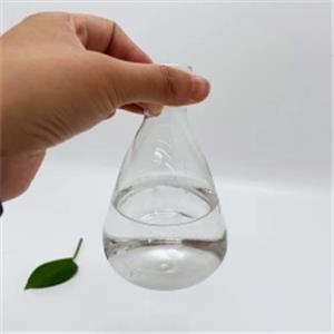 2-Nitro-1-Phenylpropane