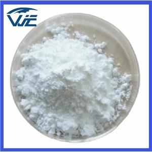 Trimethylsulfoxonium iodide