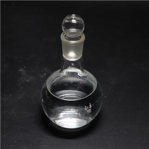 2-Mercaptomethylpyrazine