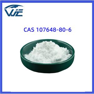 Cefepime Dihydrochloride