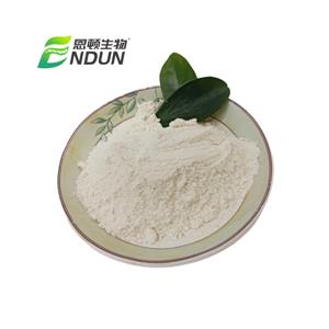 Chlorhexidine digluconate