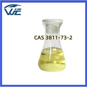2-Mercaptopyridine N-oxide sodium