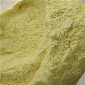 Rubber Accelerator DCBS