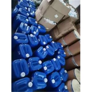 ISOBUTYL VINYL ETHER