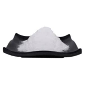 Ethyl (2Z)-chloro(hydroxyimino)acetate