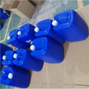 2-Phenylpropionaldehyde