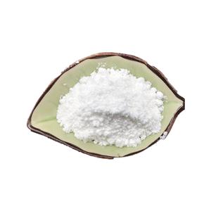 N-Acetylneuraminic acid