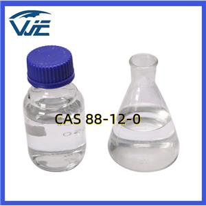 3-Vinyl-2-pyrrolidinone