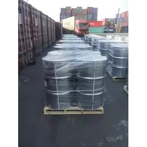 1-Methyl-azepan-4-one HCl