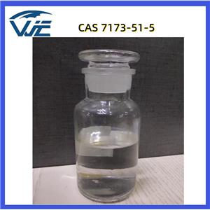 Didecyl Dimethyl Ammonium Chloride