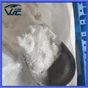 lead diacetate trihydrate