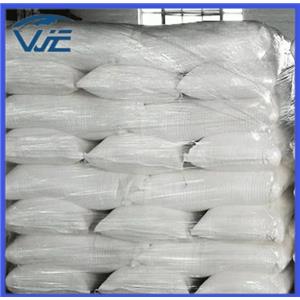 Calcium D-gluconate monohydrate