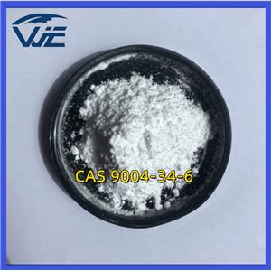 Cellulose microcrystalline