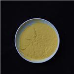 5332-25-2 6-Bromoquinoline