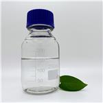 105-16-8 2-(Diethylamino)ethyl methacrylate