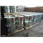 Dimethoxyethyl Phthalate pictures