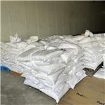 7791-13-1 Cobalt chloride hexahydrate