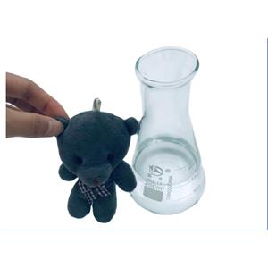 Poly(hexamethylenebiguanide) hydrochloride