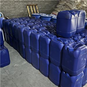 2-(Trifluoromethyl)benzaldehyde