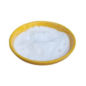 1-(2-Hydroxyethyl)-1-methylguanidine dihydrogen phosphate