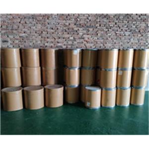 4-Hydrazinobenzoic acid hydrochloride