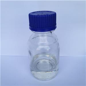 2-Ethyl-1-hexanethiol