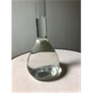 DI-T-BUTYLMETHYLPHOSPHINE