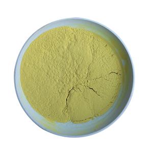 2-Chlorothioxanthone