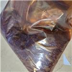 84680-95-5 1,1'-BIS(DI-TERT-BUTYLPHOSPHINO)FERROCENE