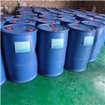 1-BUTYL-2,3-DIMETHYLIMIDAZOLIUM CHLORIDE pictures