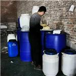 1777-82-8 2,4-Dichlorobenzyl alcohol