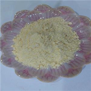 4-Amino-3,5-dichloroacetophenone