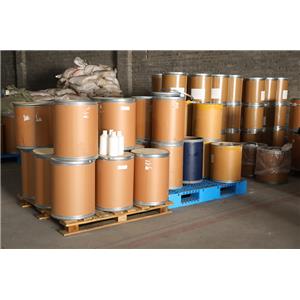 Aminoacetonitrile hydrochloride