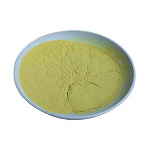 (1S,2S)-2-Amino-1-(4-nitrophenyl)propane-1,3-diol