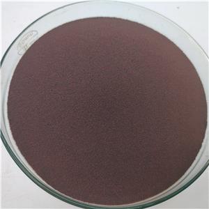 4-(4-Nitrophenylazo)resorcinol