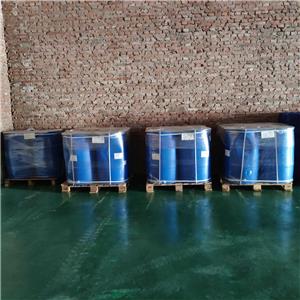 2-Hydroxyethyl salicylate