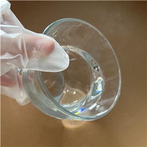 Methyl 2-chloromethylbenzoate