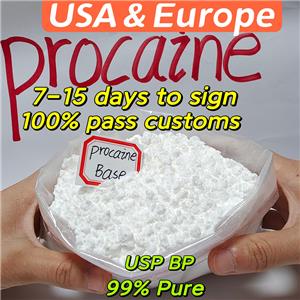 Procaine hydrochloride