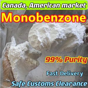 Monobenzone