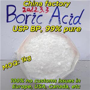 Boric acid