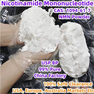 Beta-Nicotinamide Mononucleotide; NMN