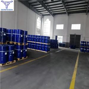 3-Chloro-2-hydroxypropyltrimethylammonium chloride