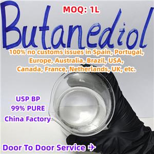 1,4-Butanediol BDO