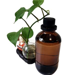 N,N,N',N'-Tetrakis(2-hydroxypropyl)ethylenediamine