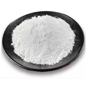 POTASSIUM ANTIMONY TARTRATE
