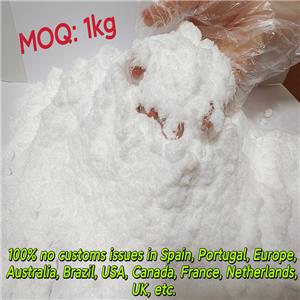 Tetramisole hydrochloride