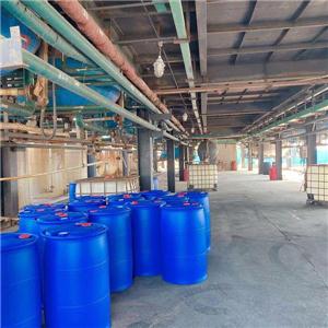 3-Chloro-2-hydroxypropyltrimethylammonium chloride